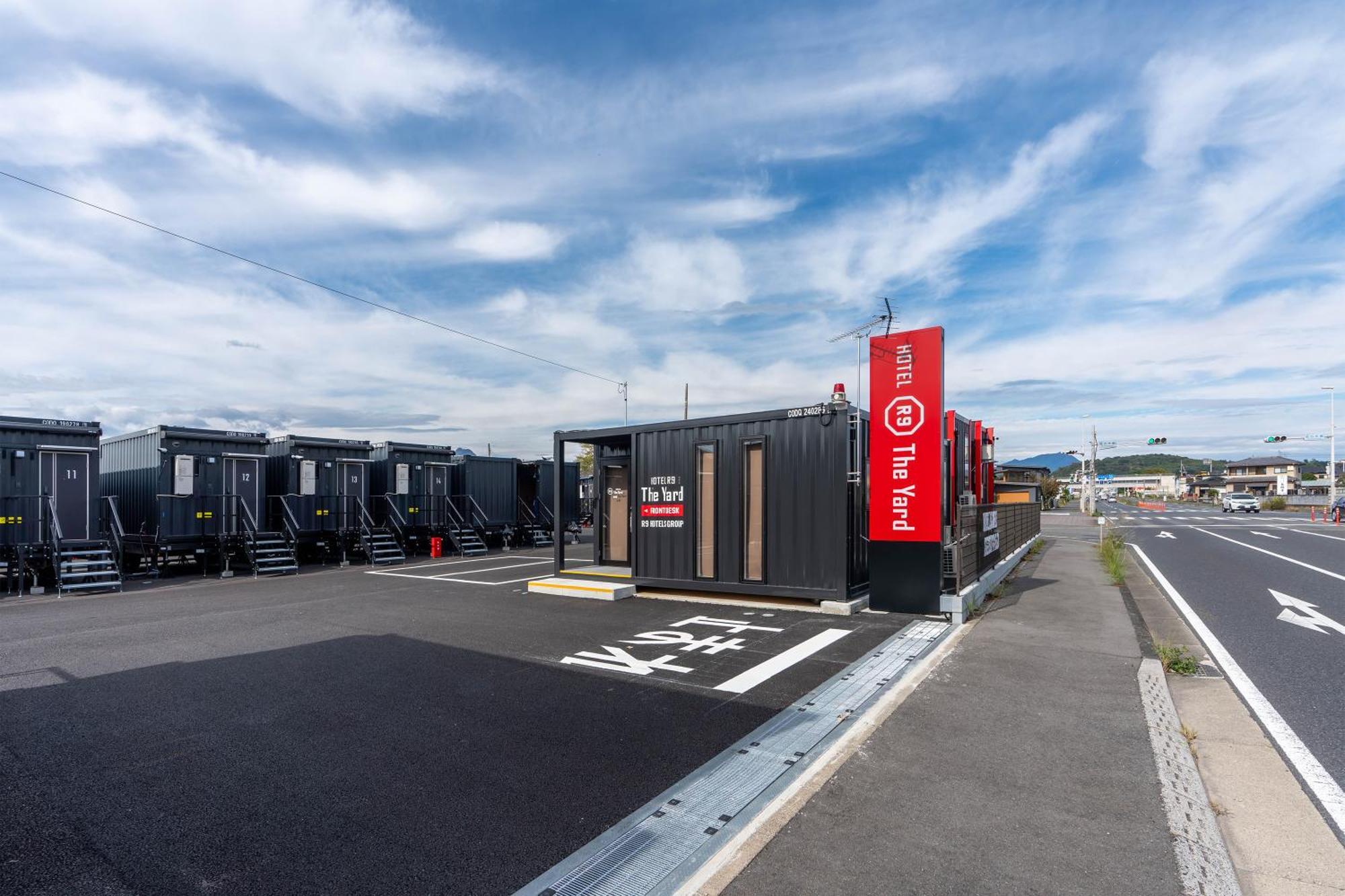 Hotel R9 The Yard Maebashi Dış mekan fotoğraf